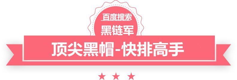 香港二四六308K天下彩一次性医用棉签